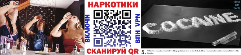 Цена Шатура Каннабис  Меф  СОЛЬ  Гашиш 
