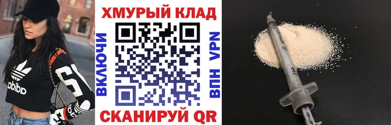Героин гречка  что такое наркотик  Шатура 