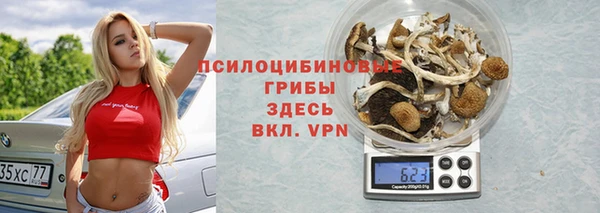 марки nbome Баксан