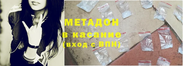 тгк Балабаново