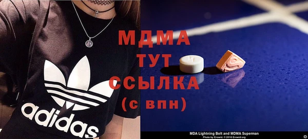 марки nbome Баксан