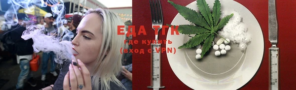 кокаин перу Балахна