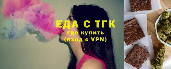 марки nbome Баксан