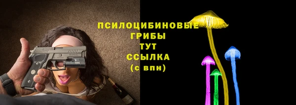 тгк Балабаново