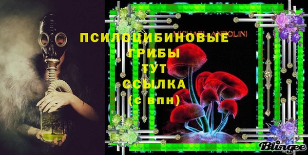 кокаин перу Балахна