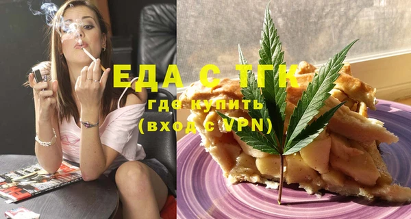 марки nbome Баксан