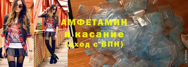 кокаин перу Балахна