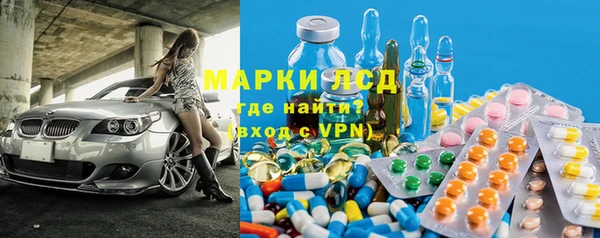 кокаин перу Балахна