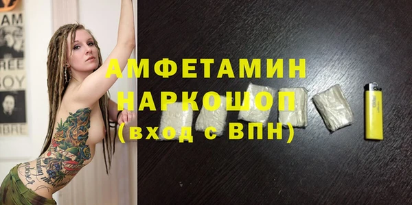 ECSTASY Остров