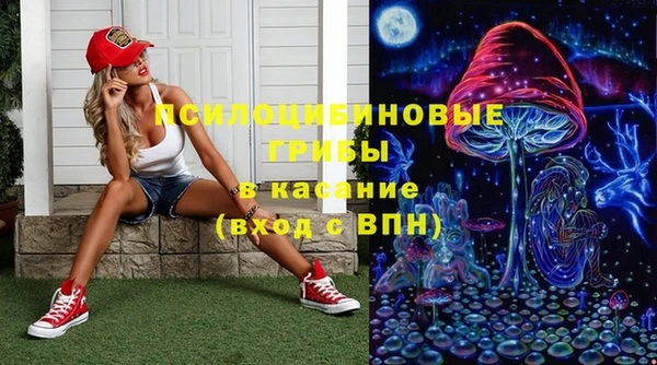 кокаин перу Балахна