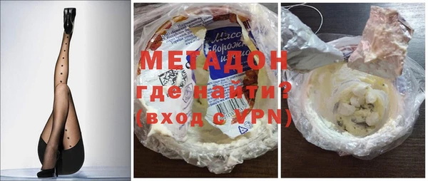 сатива Осташков