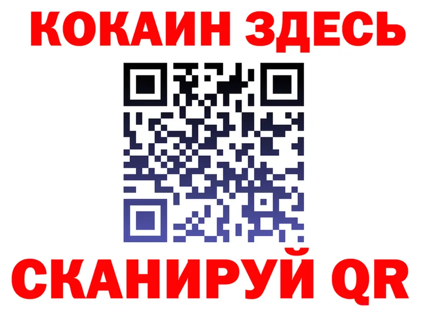 APVP СК tor мориарти kraken Шатура