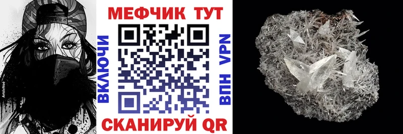 где продают   Шатура  МЯУ-МЯУ VHQ 