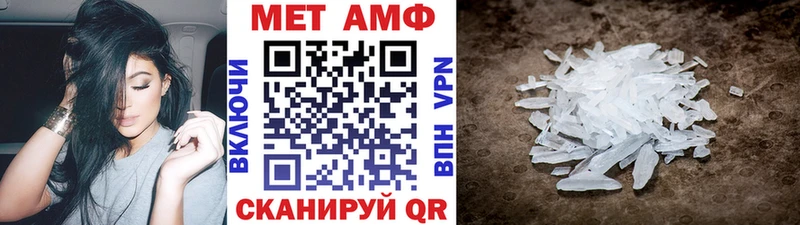 хочу   Шатура  мега зеркало  Метамфетамин пудра 